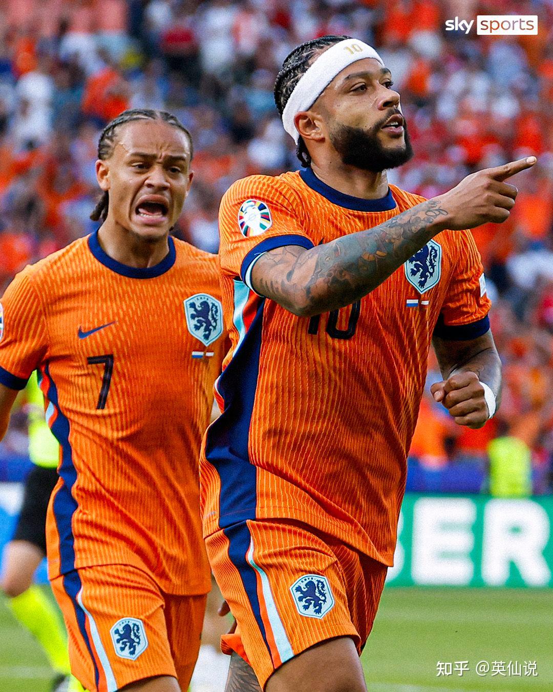 -荷兰战胜奥地利，晋级欧洲杯四强