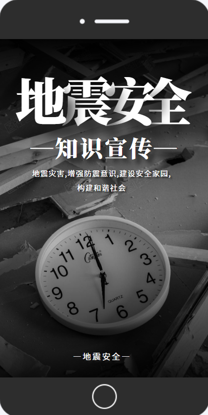 DB game-关键时刻球队该如何保持冷静