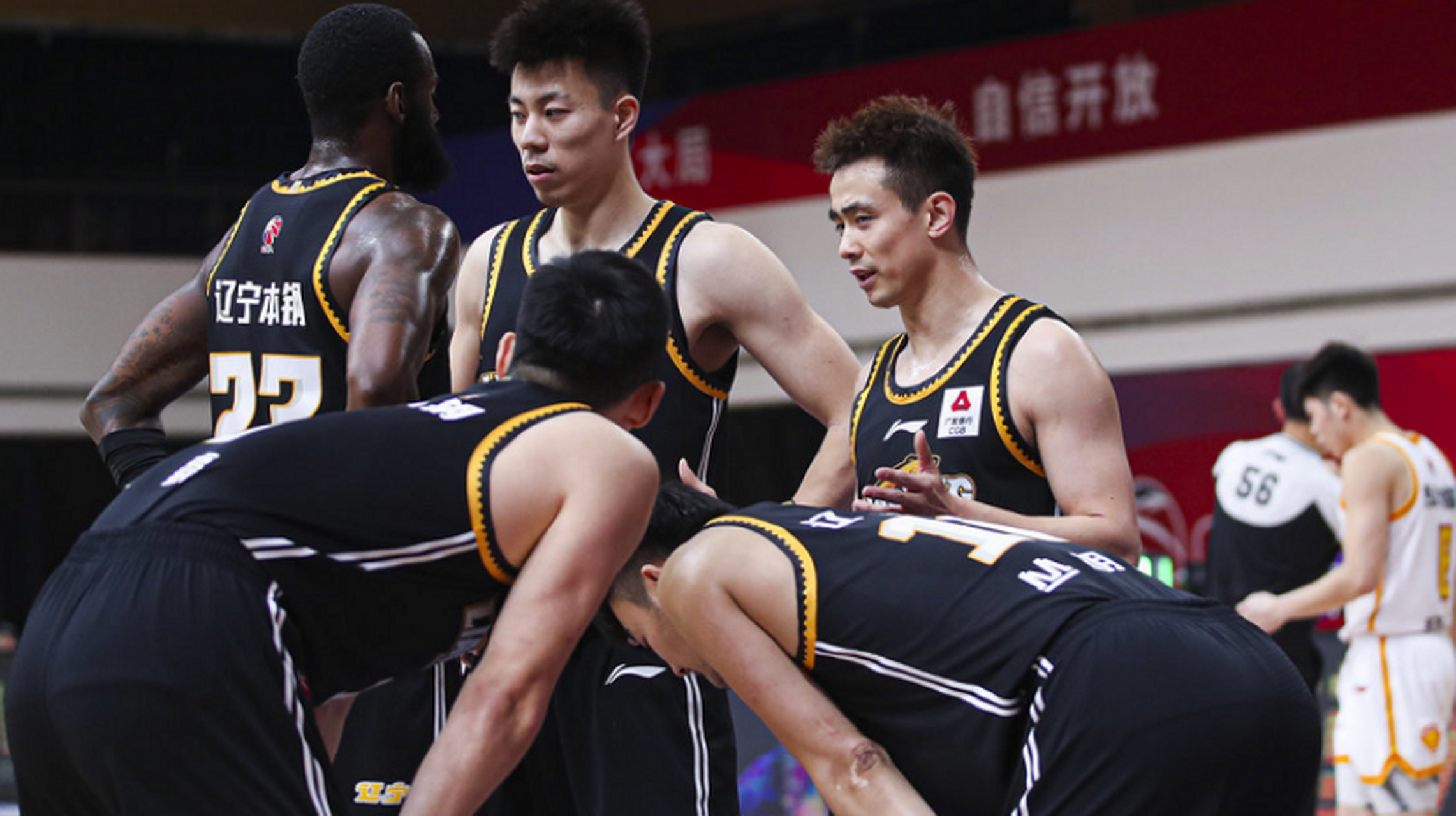 广东vs辽宁,主场气势如虹冲刺胜利的简单介绍 广东vs辽宁,主场气势如虹冲刺胜利的简单介绍