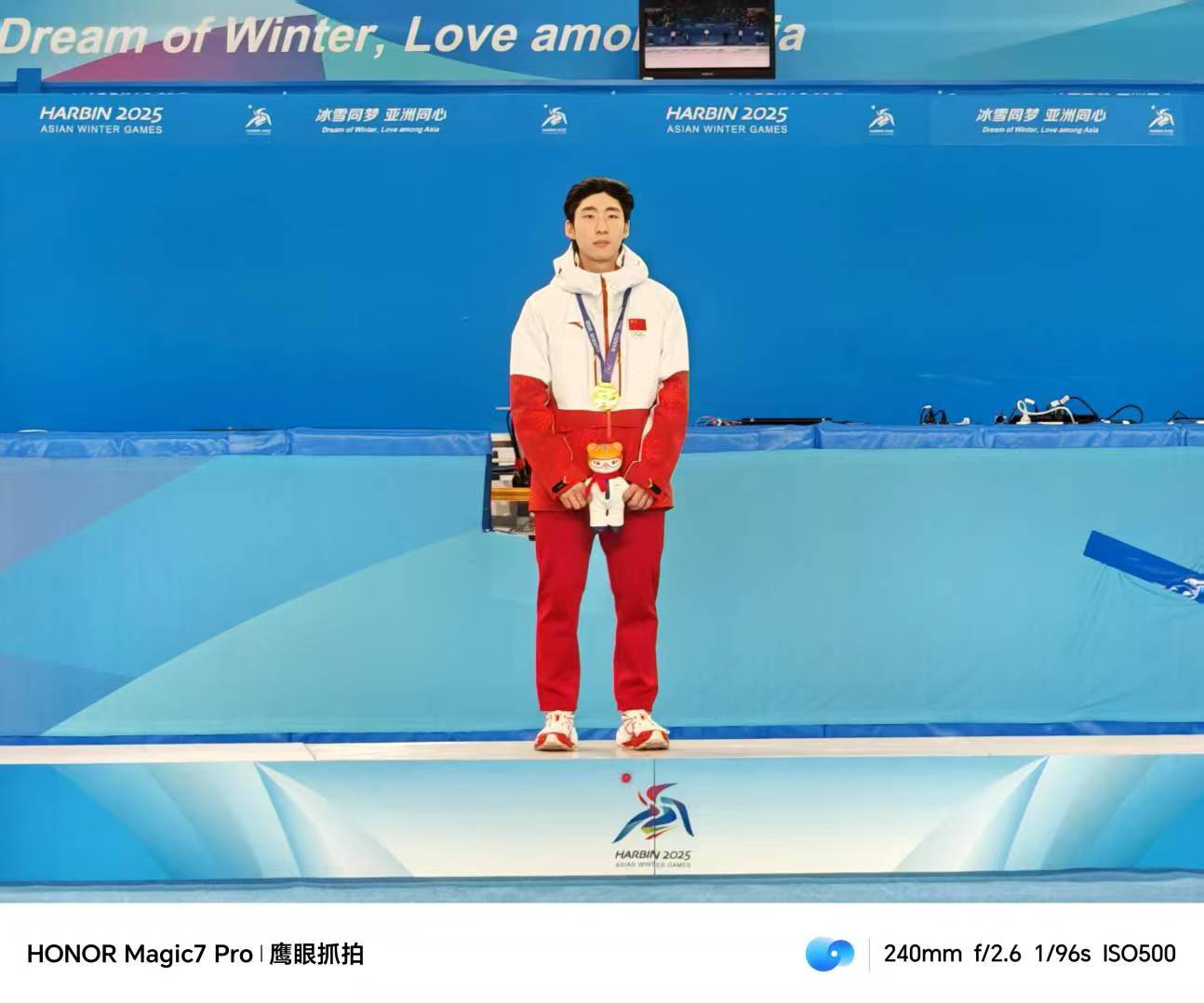 DB彩票试玩-世界级选手大秀实力，轻松摘金