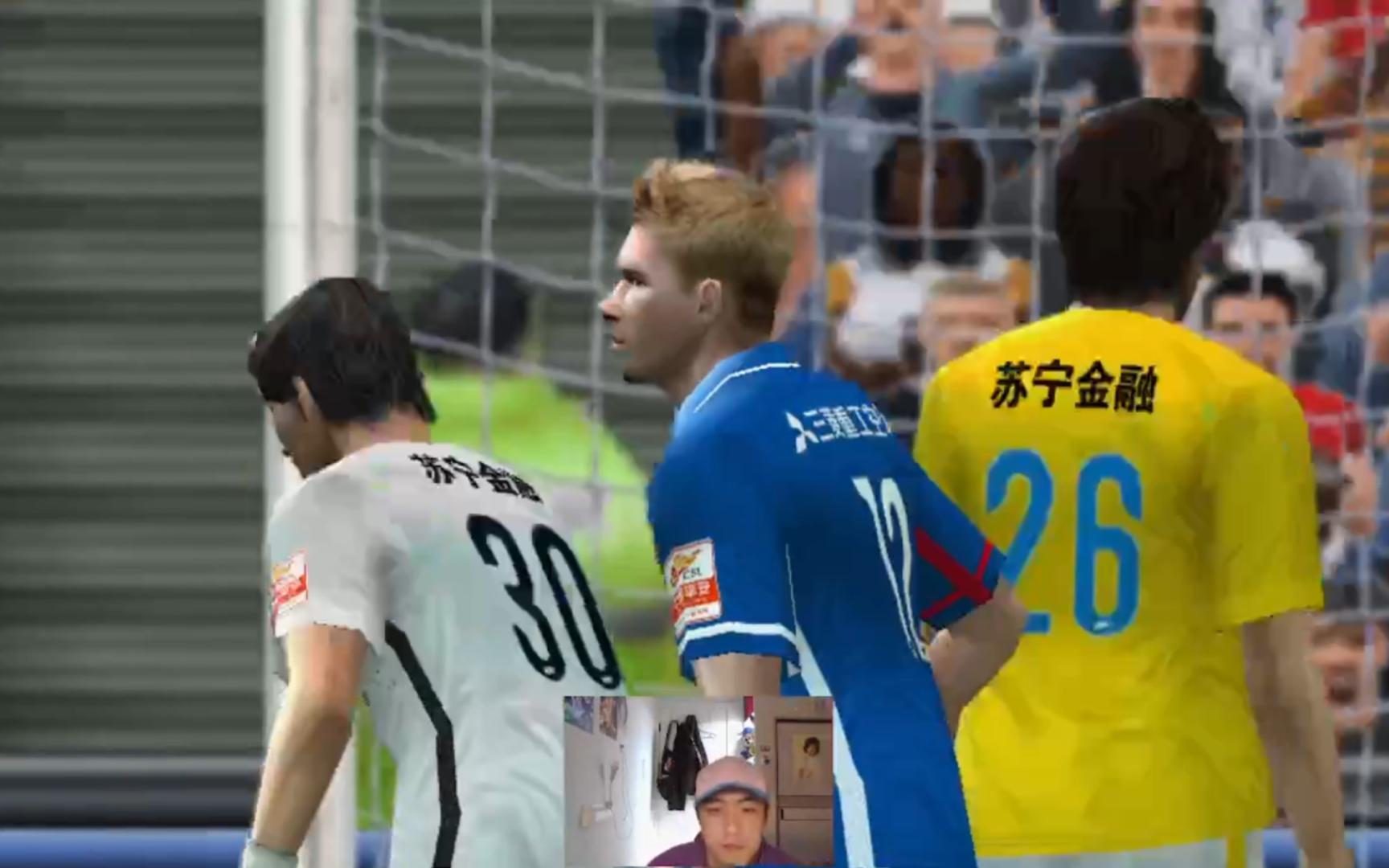 DB gaming-江苏苏宁主场不敌上海绿地申花的简单介绍