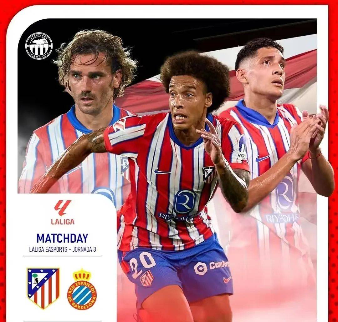 -马竞全面压制对手，防线铁桶稳如泰山分在望的简单介绍