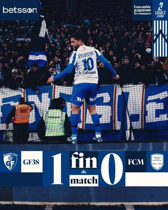 -亚眠客场小胜，继续保持不败势如破竹