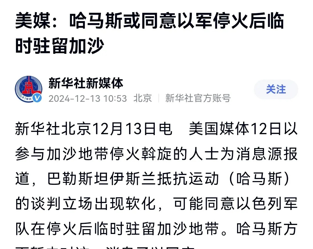 DB彩票官网-包含亚美尼亚队全力以赴，哈萨克斯坦遭逢失败的词条