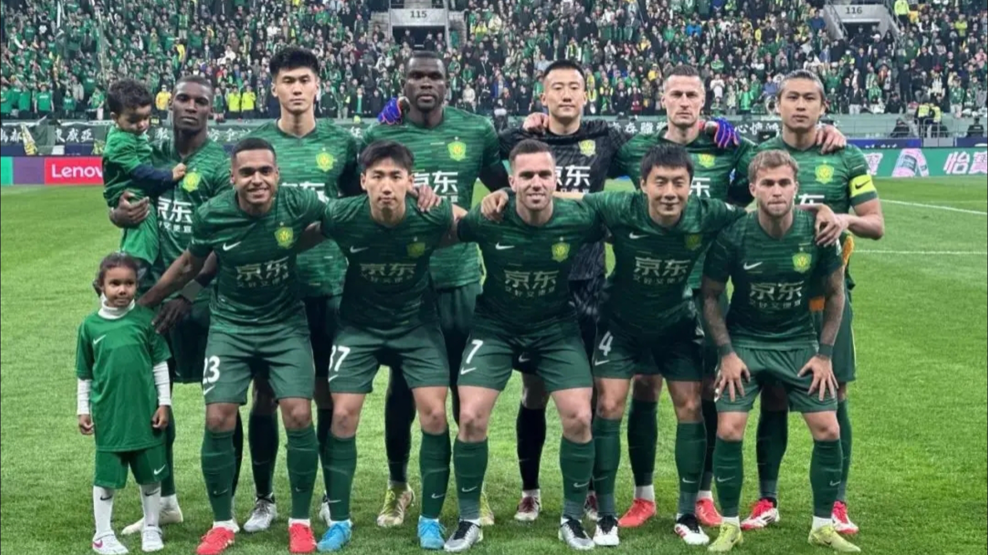 -北京国安火力全开，胜率领跑中超赛场