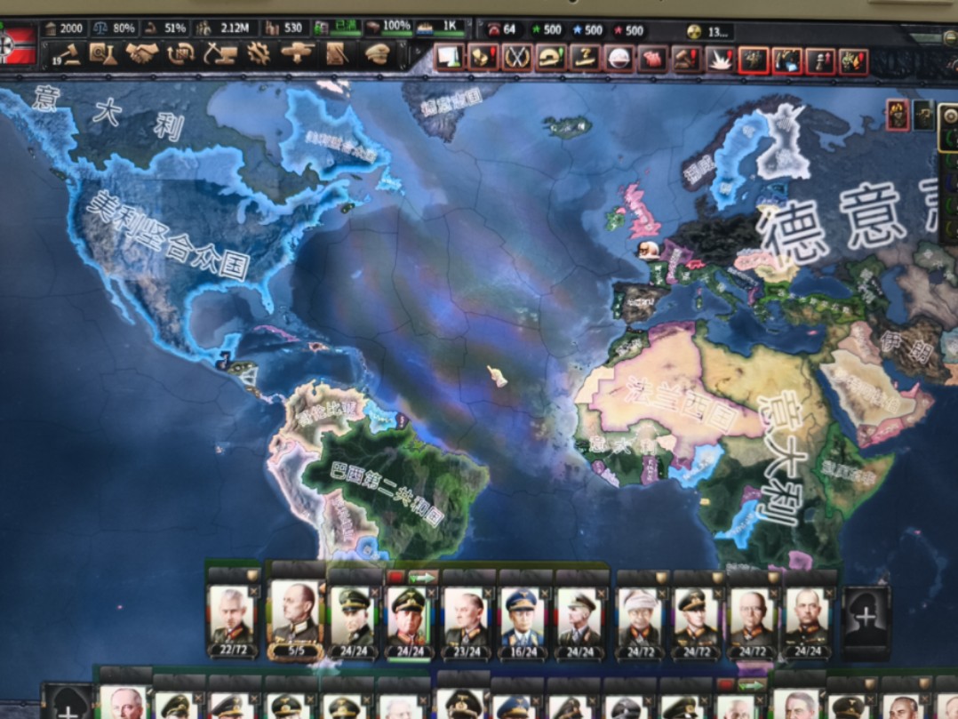 DB彩票-德国惊险二比一击败克罗地亚