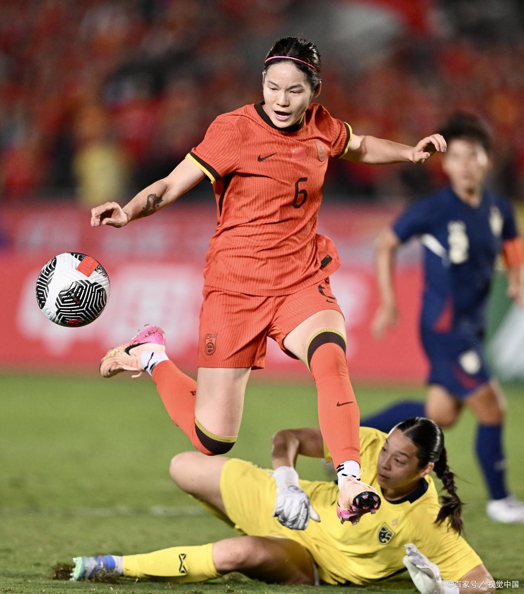DB game-中国女足在国际赛场上赢得胜利