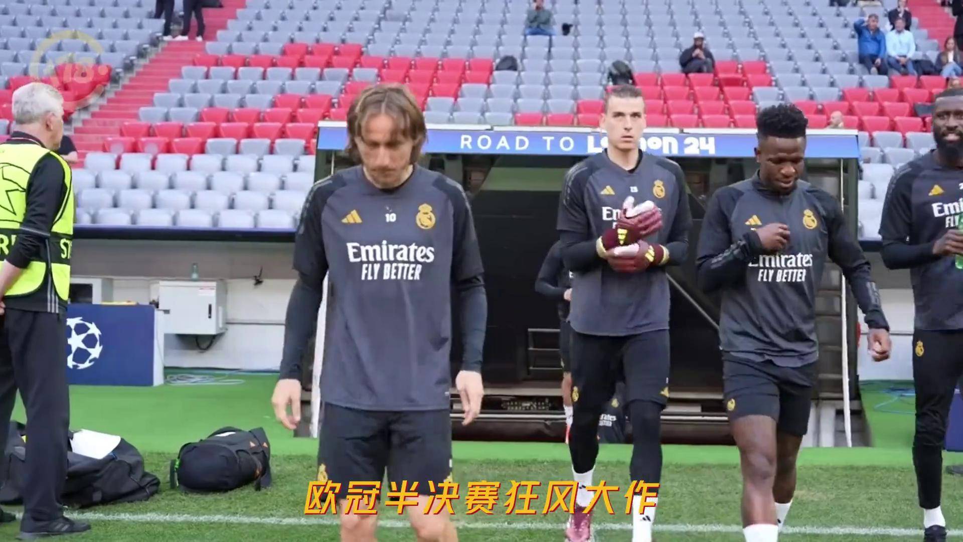 拜仁稳住阵脚,欧冠半决赛前途光明 拜仁稳住阵脚,欧冠半决赛前途光明