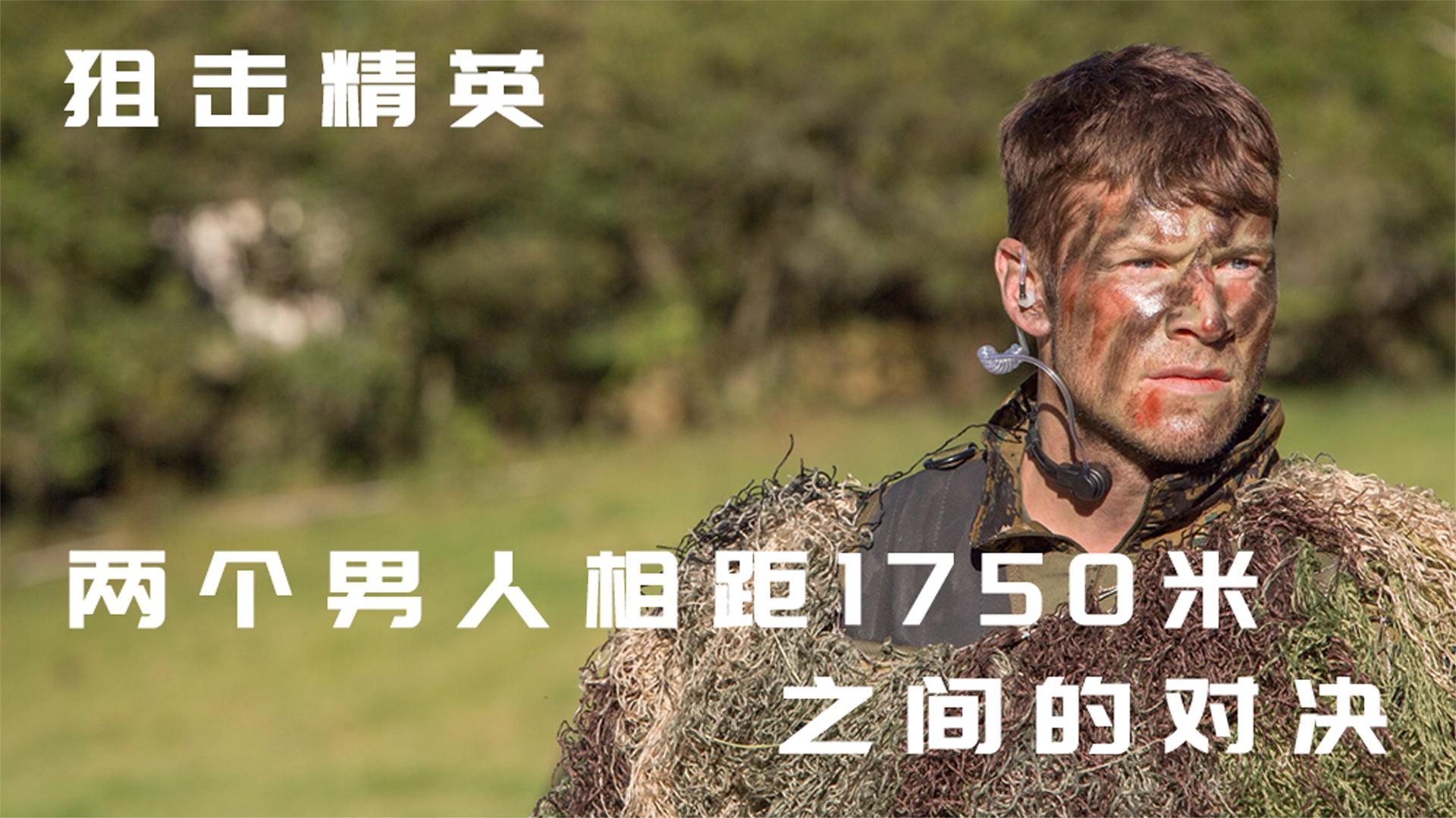 多宝彩票-激烈对决！未知输赢令人期待