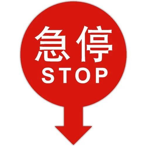 DB彩票平台-都灵后卫状态下滑，需要及时调整心态