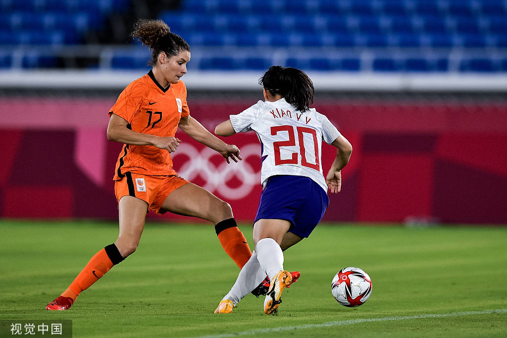 关于荷兰女足队士气高涨！赢得胜利奔赴半决赛之路的信息