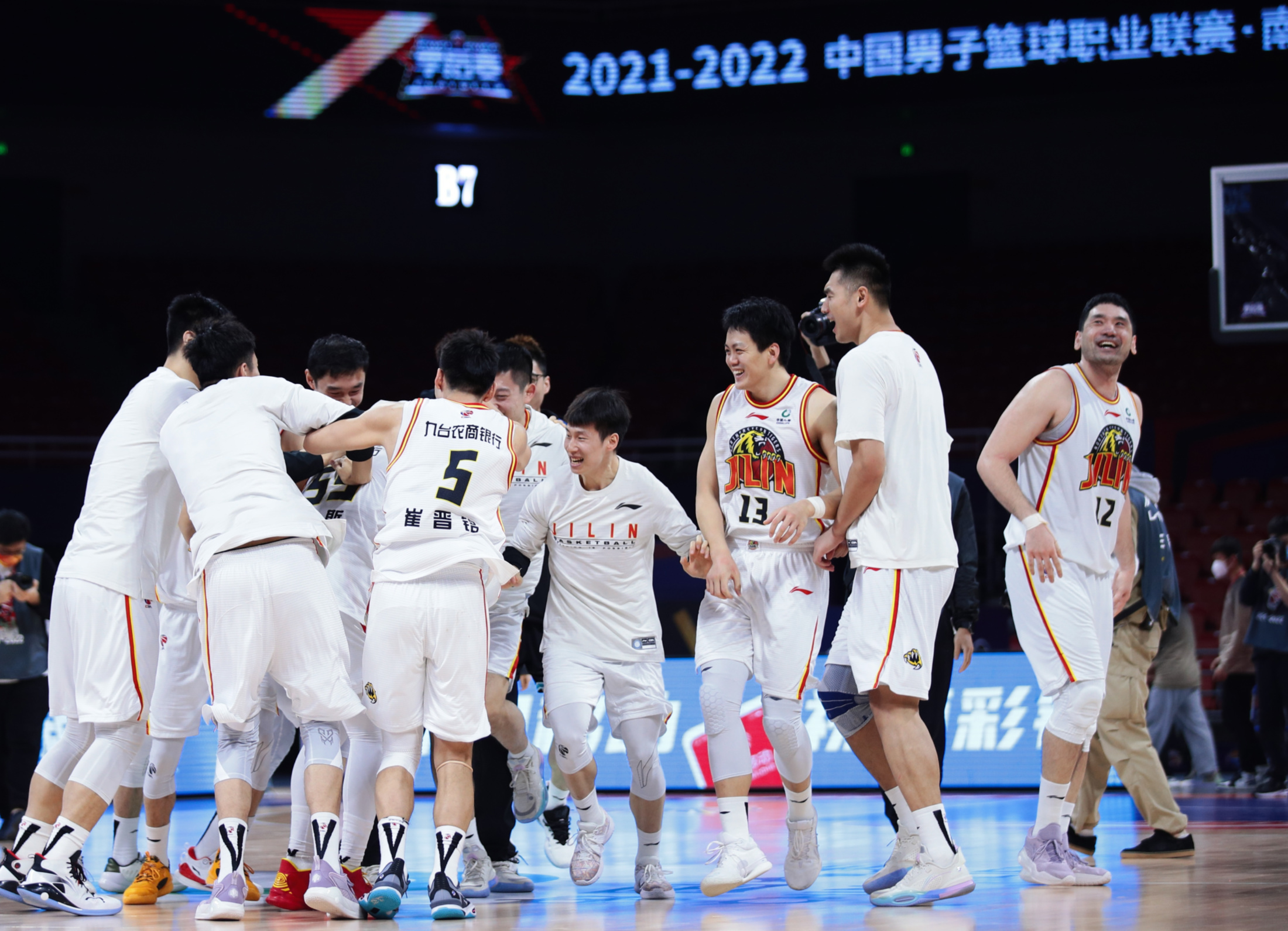 DB彩票官网-吉林男篮全力突围，球员坚定目标