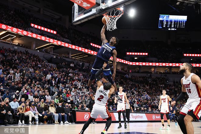 DB彩票入口-狼队客场大胜，豪取三分稳固位置的简单介绍