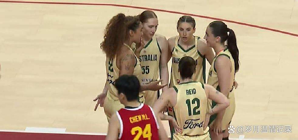 DB彩票官方网站-澳大利亚女篮逆转胜意大利，晋级半决赛