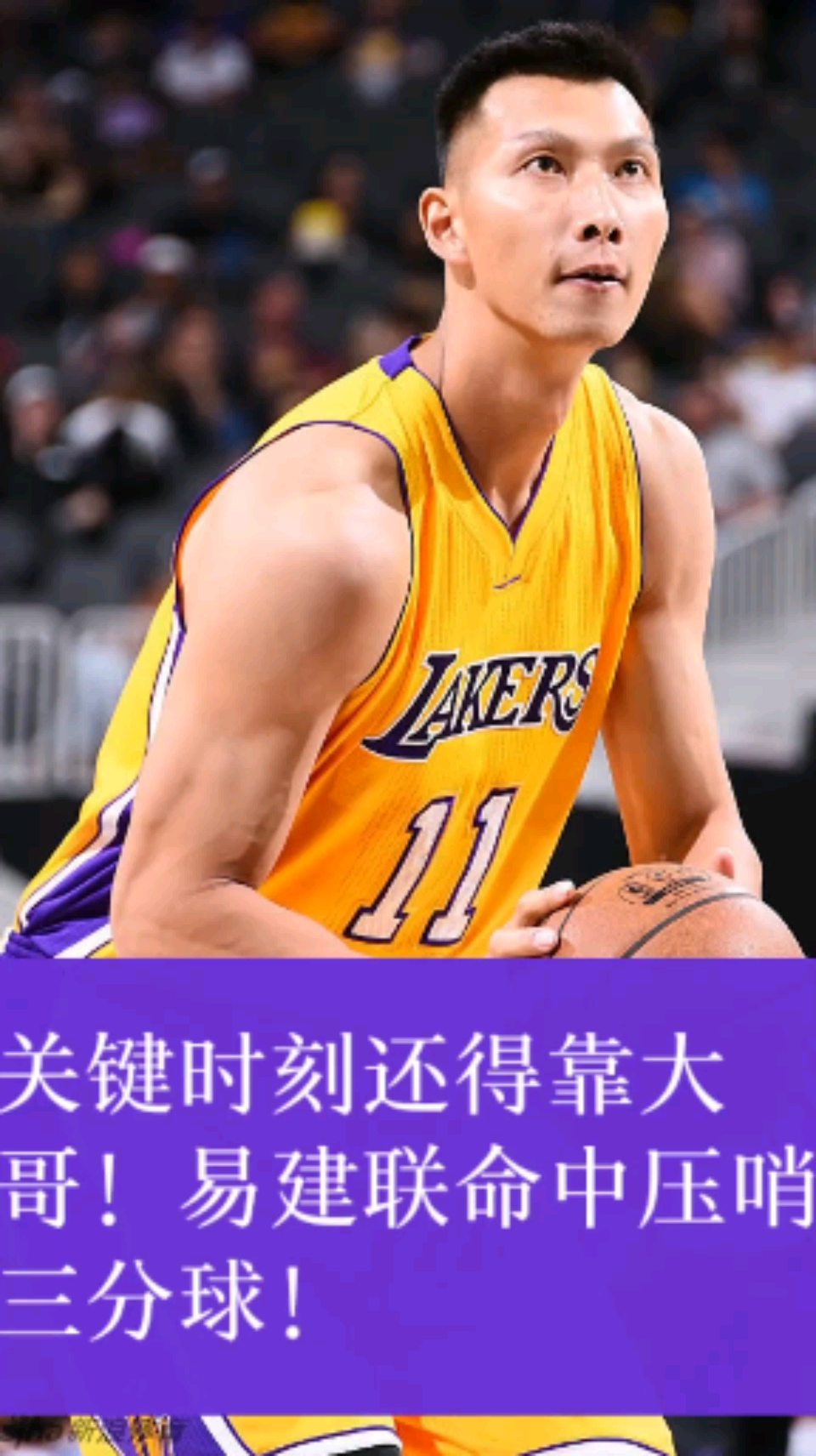 DB game-关键时刻压哨进球，豪门逃过一劫的简单介绍